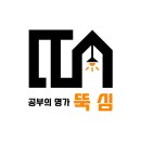 가현초 이미지