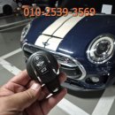 미추홀해독센터 | 미니 클럽맨 차키 분실 해결! 수입차 스마트키 복원 후기 (키스타트)