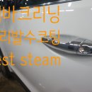 창조 크리닝 이미지