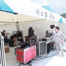 포유커뮤니케이션즈주