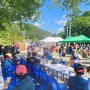 산정대덕 이미지