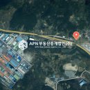 자원부동산중개사무소 이미지