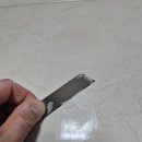 용호2로 | 구멍 난 바닥 타일 교체 말고 부분 복원으로 원상복구 사례(후기)