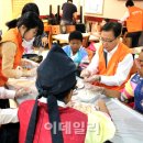 다문화쉼터 이미지