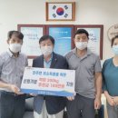 신원기업㈜ 이미지