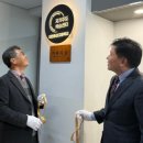 대전동산고등학교 이미지