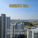 월곶주막 이미지