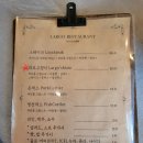 라르고경양식 이미지