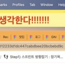 [체인저스 마포2기 TIL 챌린지 35일차] 데이터 리터러시 실습. 단편을 보고 사람들의 행동을 읽어내자