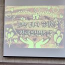 서흥안2길 이미지