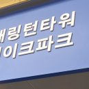 명품빨강오뎅 이미지