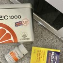 보라매조은약국 이미지