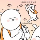 항아리칼국수보쌈 | [광주 동백보쌈칼국수]솔직후기 및 추천