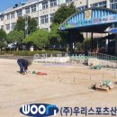 덕정초등학교 이미지