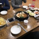 신돈쪽갈비