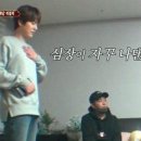 페케데하우스