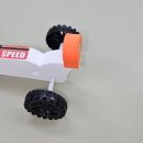 보이지 않는 힘 자석 자동차 이미지