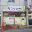 용두천로32길 이미지