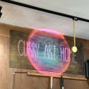 커리아트홈 이미지