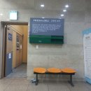 라성보석사우나 이미지