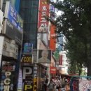 천안명물호두과자점 이미지