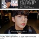 아싸PC방 이미지