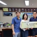 합정초등학교 이미지