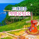 오션라이프카페 이미지