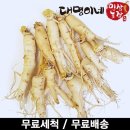 대명 농장 이미지