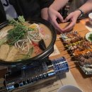 야젠 이미지