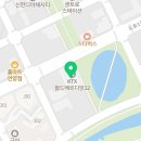 금성교역주