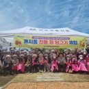 노블파크 서문 이미지