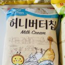 신상과자리뷰) 허니버터칩 우유크림맛, 레몬딜라이트 시식후기