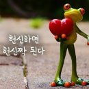 12월13일(화)서울방출석부~ [웃긴 유머] 이미지