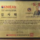 명인합동공인중개사사무소 이미지