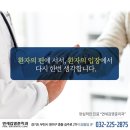 반치과 이미지
