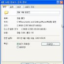 유메야 - 성남시 분당구 장미로48번길 14 | 유메야