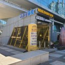 헬스보이짐 앤 필라걸 앤 골프인 이미지