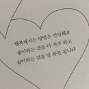 옥수반점 이미지