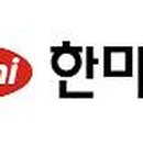 한미사이언스(주)