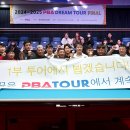 드림투어 - 여수시 무선로 187 | 드림투어