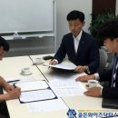 골든와이즈닥터스(주) 이미지