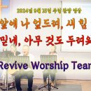 오포1동-9 이미지