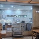 정육점 서래마을점 이미지