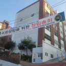 청마정비