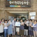 오산세교종합복지관 이미지