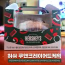 25케이크 이미지