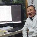 사마소 도수 해석의 함정 이미지