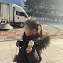 다윤마트 이미지