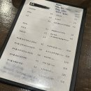 최군로바다야끼양산